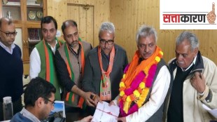 himachal pradesh election