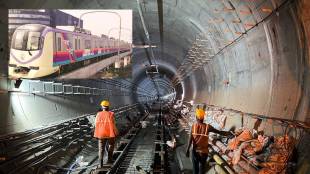 Orders of State Government Special Planning Authority to Mahametro pune