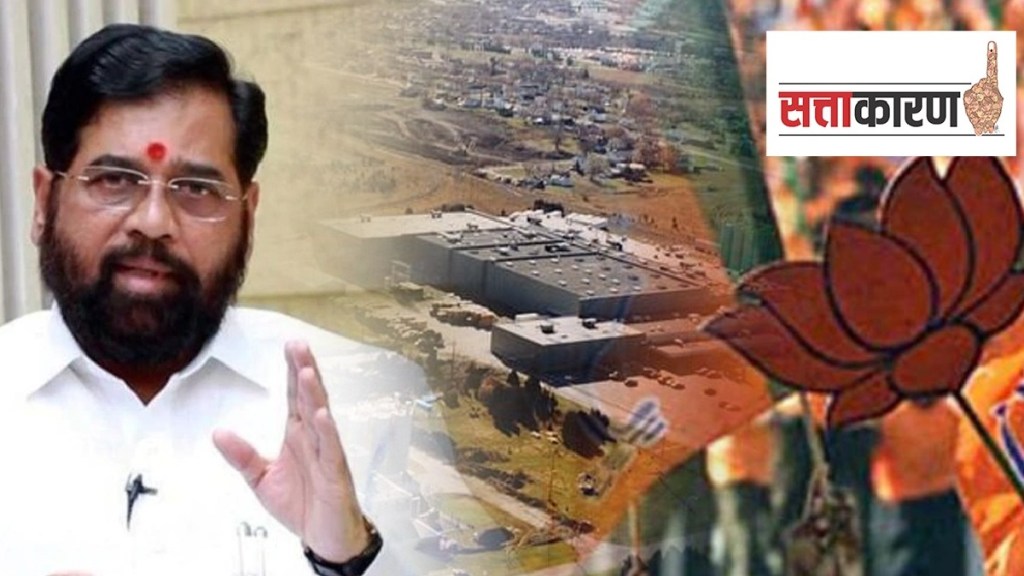 Ruling Shinde group and bjp is against the bulk drug project murud roha raigad