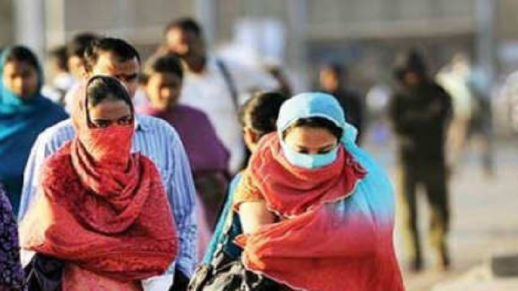 regional meteorological department estimate cold in nagpur