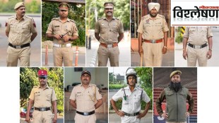 One Nation One Uniform