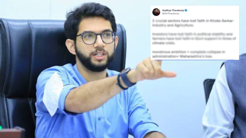 aditya thackeray tweet aditya thackeray tweet