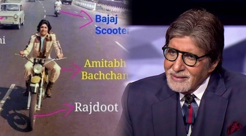 harsh goenka amitabh bachchan