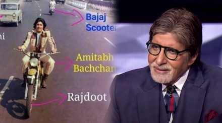 harsh goenka amitabh bachchan