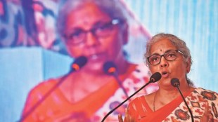 Union Ministry Finance favors rural areas Pune district nirmala sitaraman pune