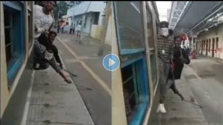Stunt-Video