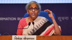 Union Budget 2023 : अर्थसंकल्पानंतर ‘या’ ३५ वस्तू होणार महाग; दागिन्यांपासून ते प्लास्टिकपर्यंत अनेक वस्तूंचा समावेश