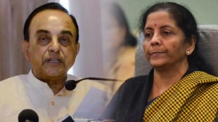 Nirmala Sitharaman Swami