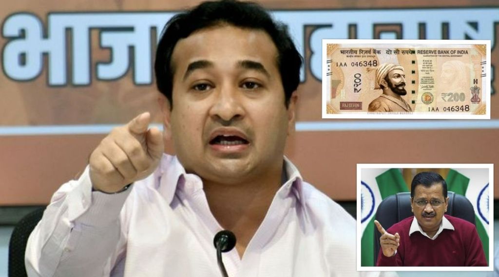 Nitesh Rane on Indian Currency Note Nitesh Rane on Indian Currency Note