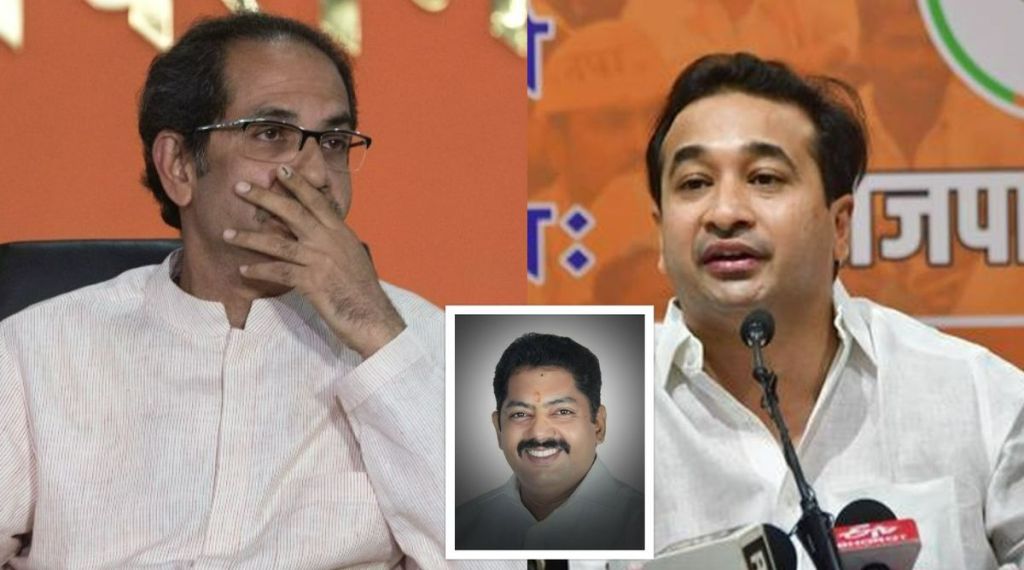 Nitesh Rane Uddhav Thackeray Ramesh Latke