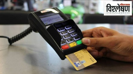 No Cost EMI No Cost EMI