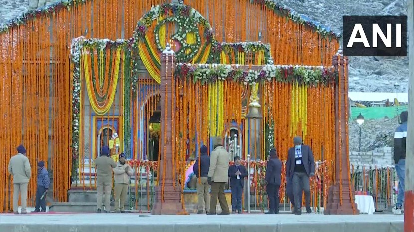 की प्रगतीचे काही काम काहींना गुन्हाच वाटतो.