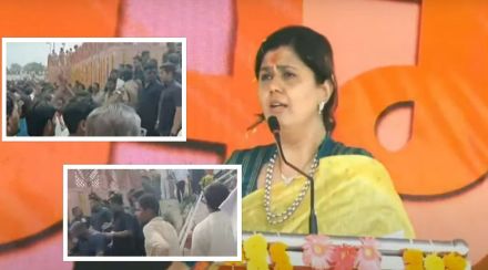 Pankaja Munde Dasara Melava Pankaja Munde Dasara Melava