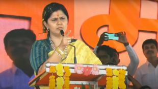 Pankaja Munde Dasara Melava