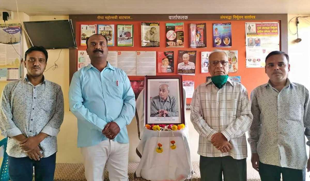 प्राध्यापक आर्डे यांनी अंधश्रद्धा : प्रश्नचिन्ह आणि पूर्णविराम (डॉ. नरेंद्र दाभोलकर व प्रा.प.रा.आर्डे), विज्ञान व अंधश्रद्धा (महाराष्ट्र साहित्य संस्कृती मंडळ अनुदान पुरस्कृत), आत्मा-पुनर्जन्म - प्लँचेट, वेध विश्वाचा मानवी शौर्याचा या ग्रंथांचं लेखन केलं.