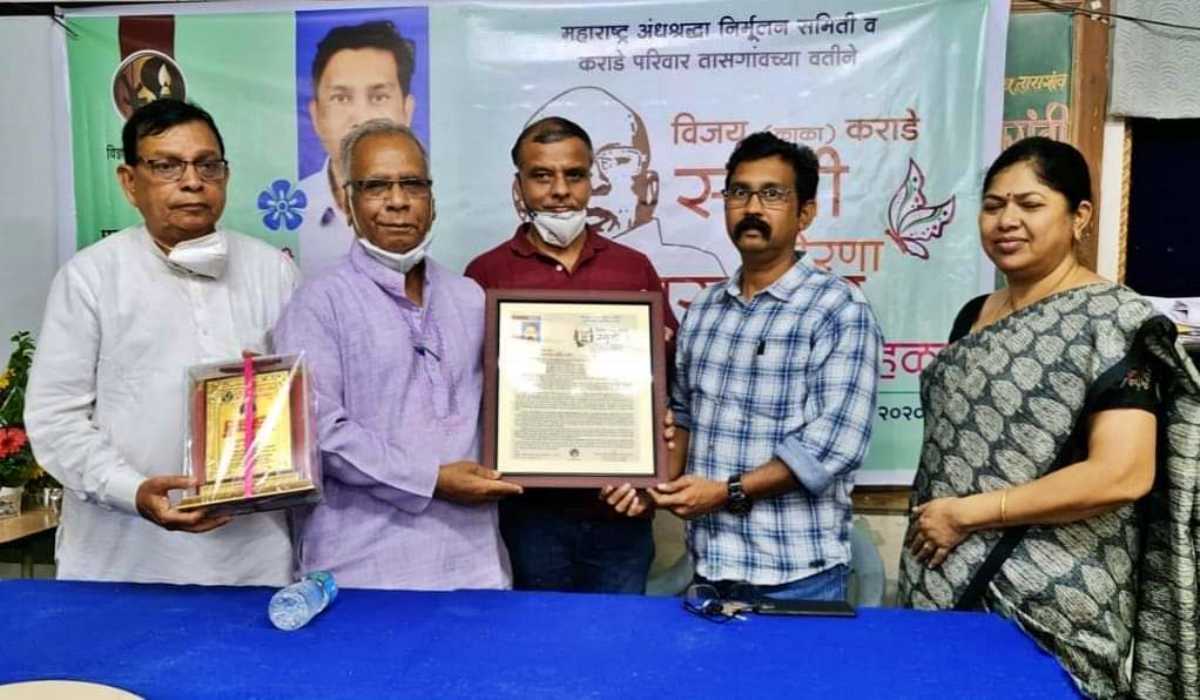 प्राध्यापक आर्डे यांच्या निधनानंतर सामाजिक क्षेत्रातून आदरांजली दिली जात आहे.