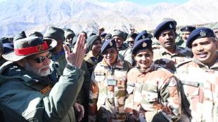 Pm Narendra Modi