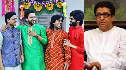 Prithvik Pratap meet raj thackeray
