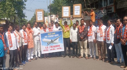 Protest by Thackeray group to Tata Airbus project going to Gujarat Protest by Thackeray group to Tata Airbus project going to Gujarat
