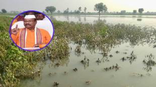 RAIN IN MAHARASHTRA AND ABDUL SATTAR