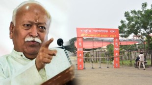 RSS chief Mohan Bhagwat Dussehra Melava