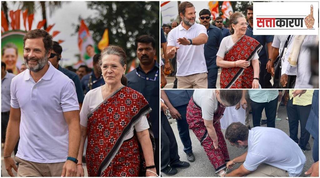 Rahul Gandhi Soniya Gandhi