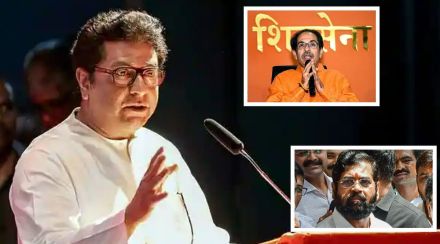Raj Thackeray