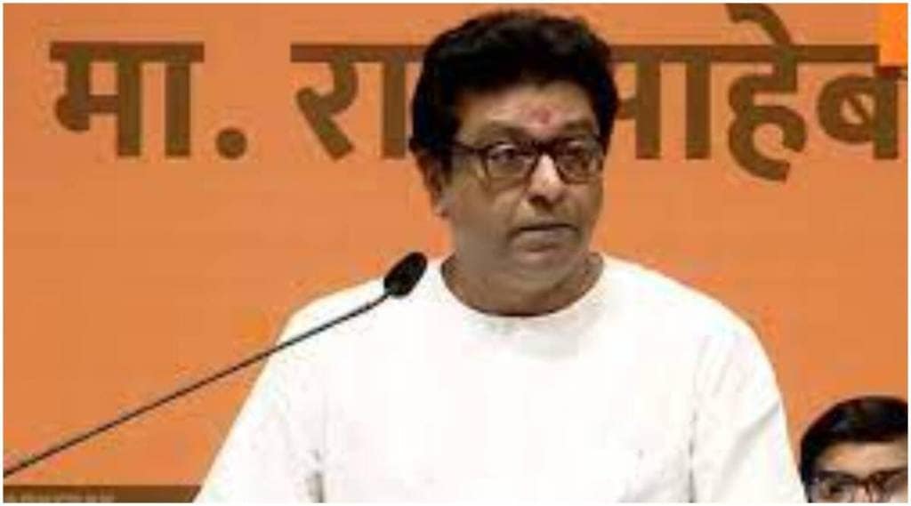 Raj Thackeray 2