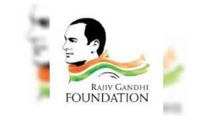Rajiv Gandhi Foundation Rajiv Gandhi Foundation