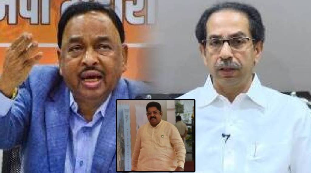 Rane, latke and Thakrey Rane, latke and Thakrey