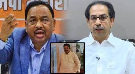 Rane, latke and Thakrey Rane, latke and Thakrey