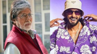 Ranveer Singh, amitabh bachchan