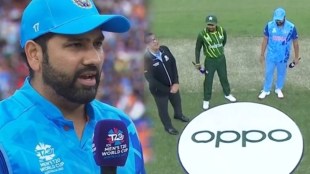 Rohit Sharma Toss Pakistan