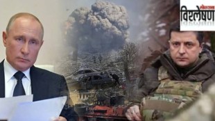 Russia withdrawn from Kherson