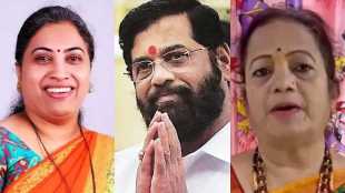 Rutuja Latake Eknath Shinde Kishori Pednekar