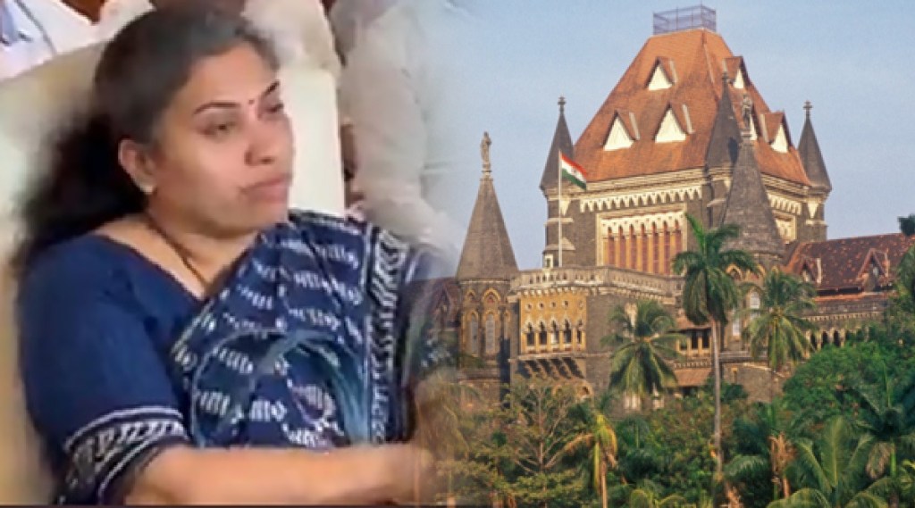 Rutuja Latke High Court
