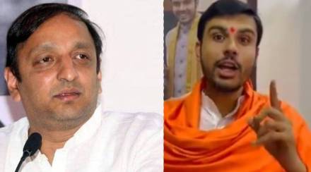 Sawant and Bhosle