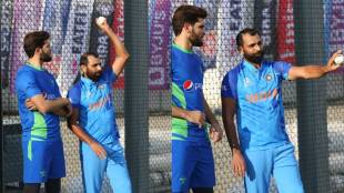T20 World Cup 2022: 'I used to bowl...', special tips from Pakistan's Shaheen Afridi Shami