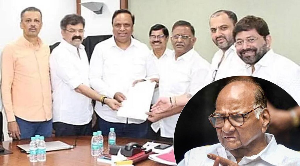Sharad Pawar on MCA Election