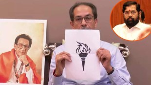 Ex CM Uddhav Thackeray Full Speech After EC Frozen Shivsena Name Bow And Arrow Symbol
