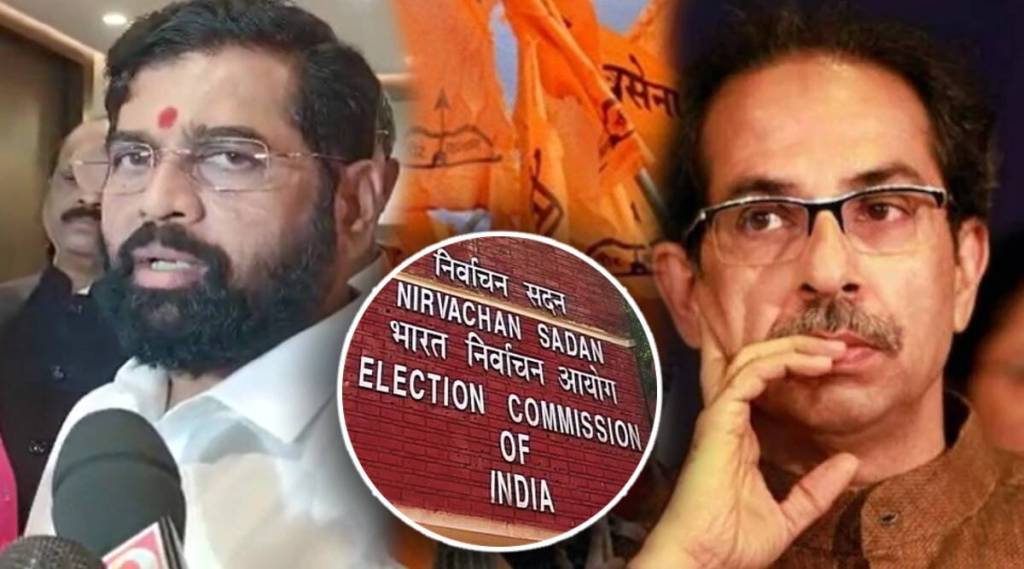 Election Commission of India Election Commission of India