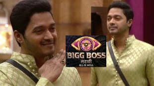 Shreyas talpade bigg boss