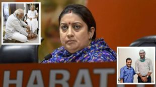 Smriti Irani