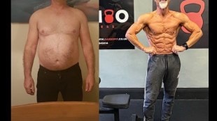 Old-Man-Body-Transformation
