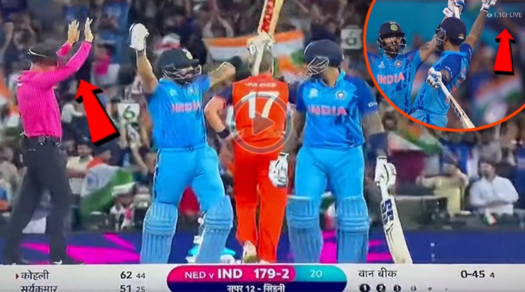 Suryakumar Yadav Virat Kohli Epic Celebration Suryakumar Yadav Virat Kohli Epic Celebration