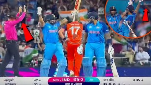 Suryakumar Yadav Virat Kohli Epic Celebration