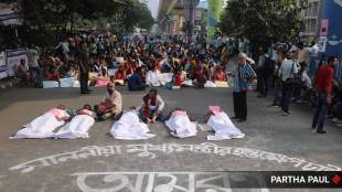 kolkata TET agitation