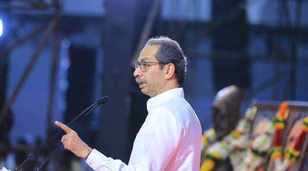 Uddhav Thackeray
