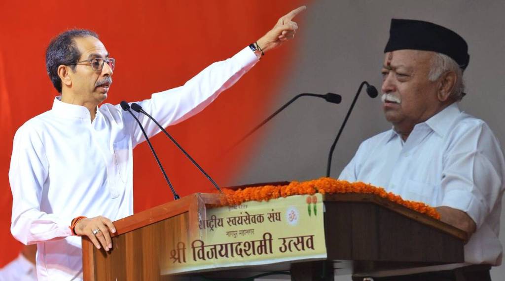 Uddhav Thackeray Mohan Bhagwat