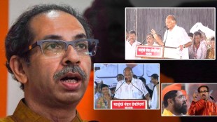 Ex Cm Uddhav Thackeray Talks About Sharad Pawar being strong refers NCP Chief as storm